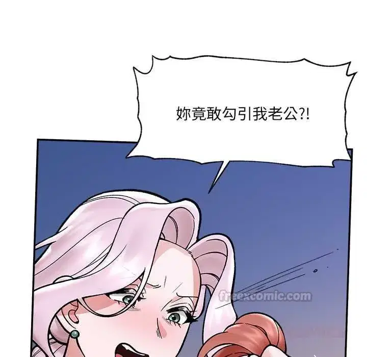 第141話