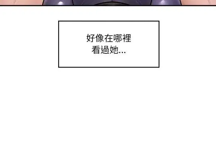第144話
