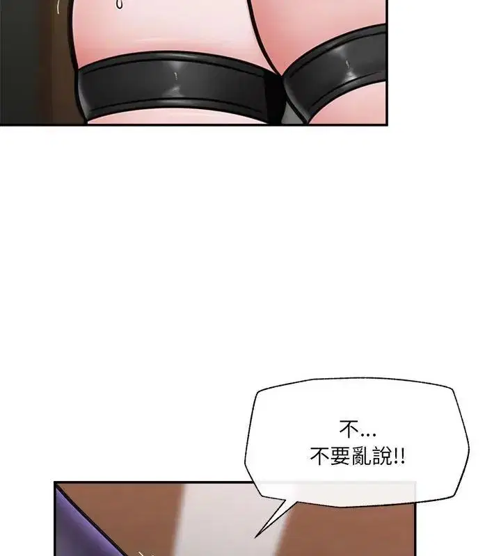 第144話