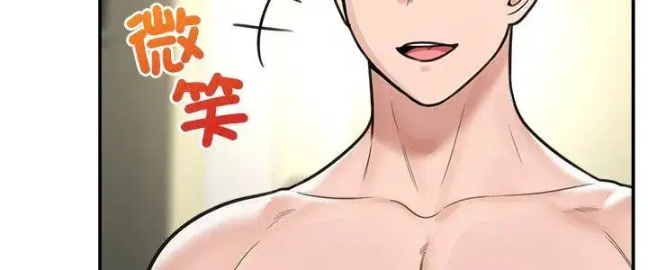 第144話