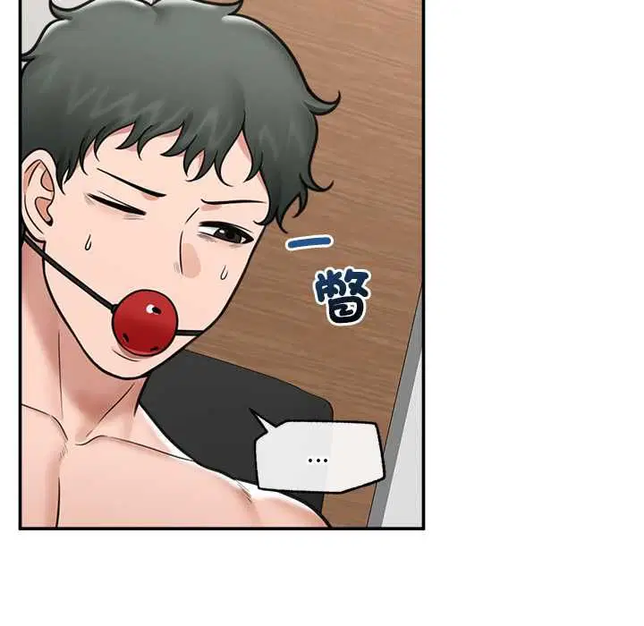 第148話