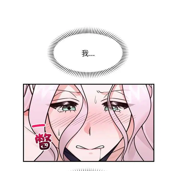 第148話