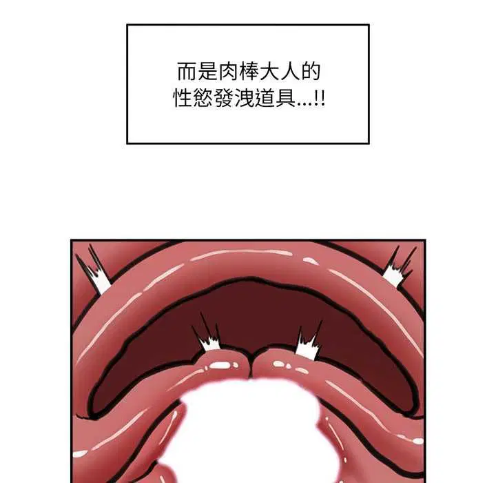 第148話