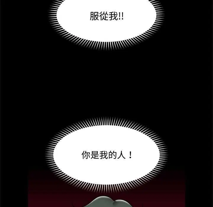 第148話