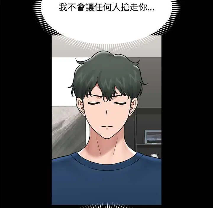 第148話
