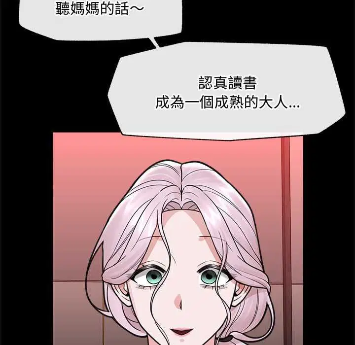 第148話