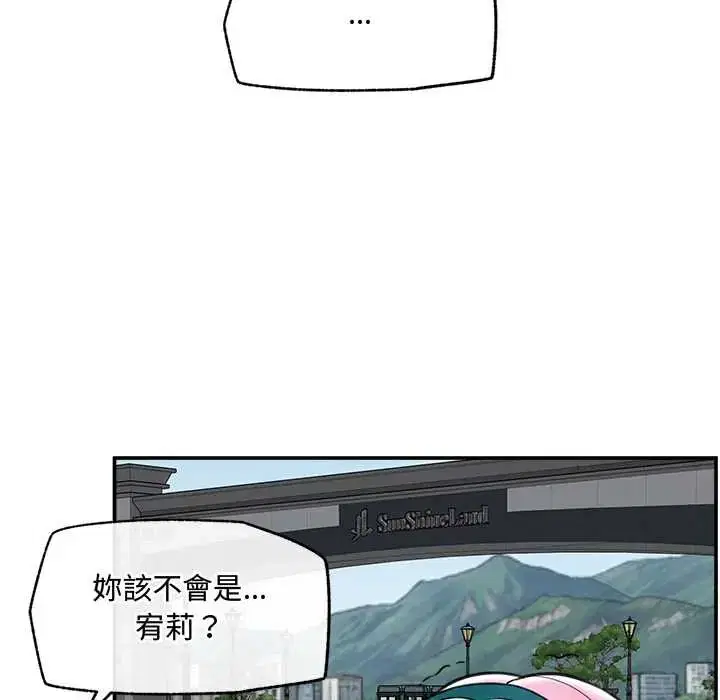 第150話