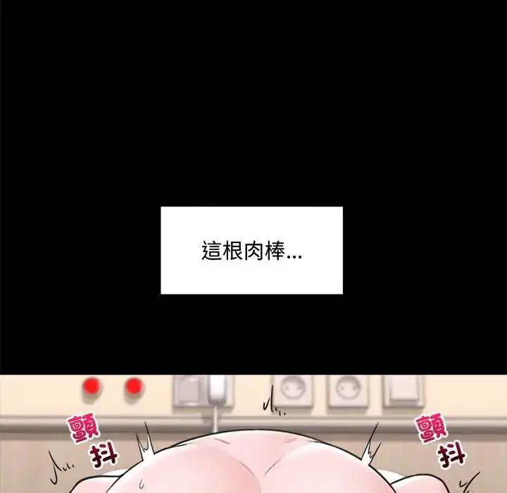 第150話