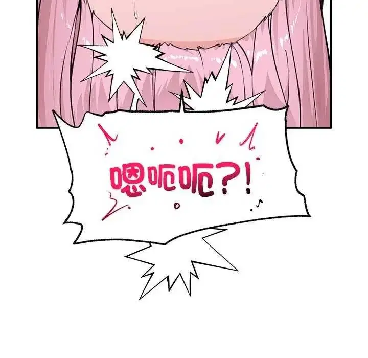 第154話