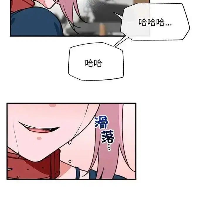 第154話