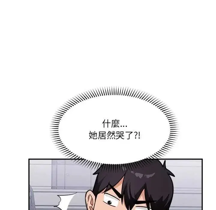 第154話