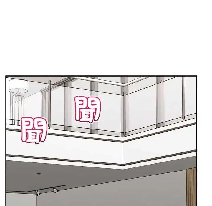 第154話