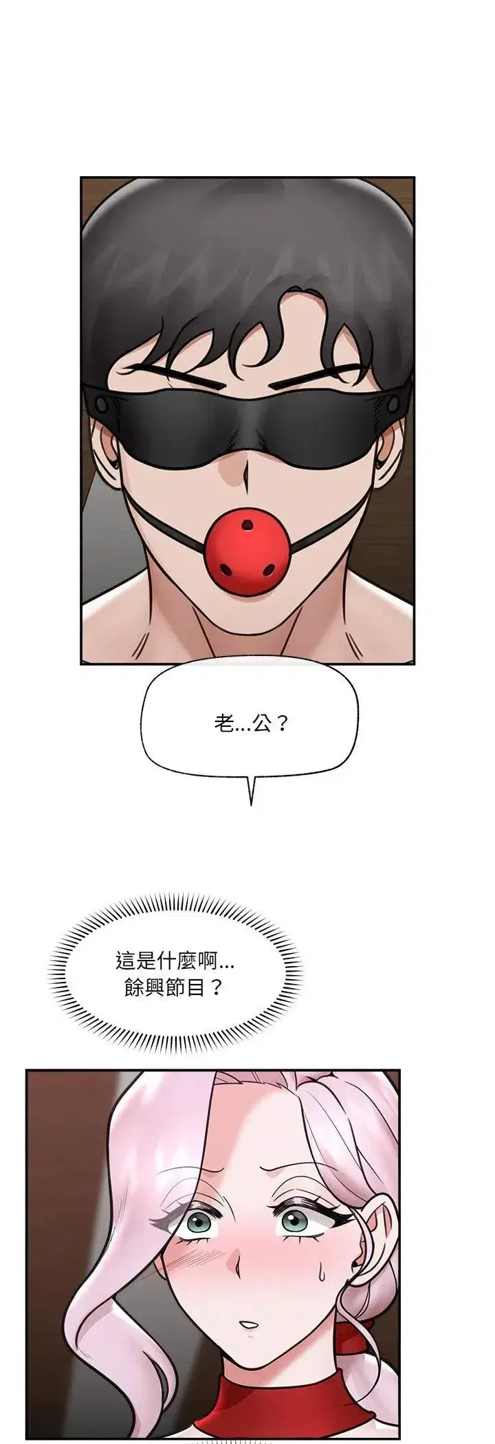 第155話
