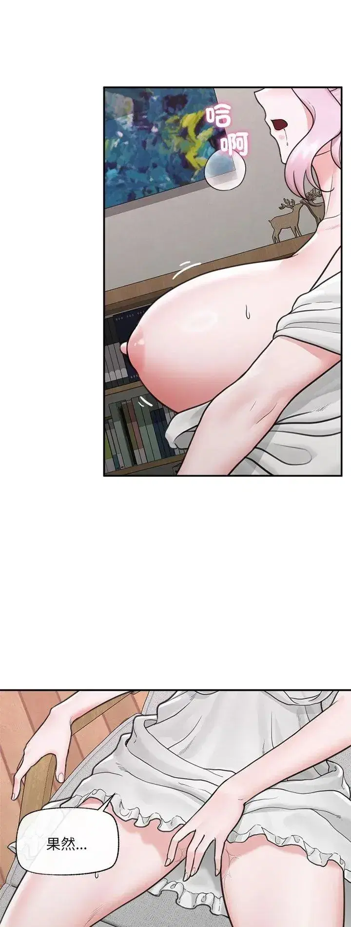 第155話