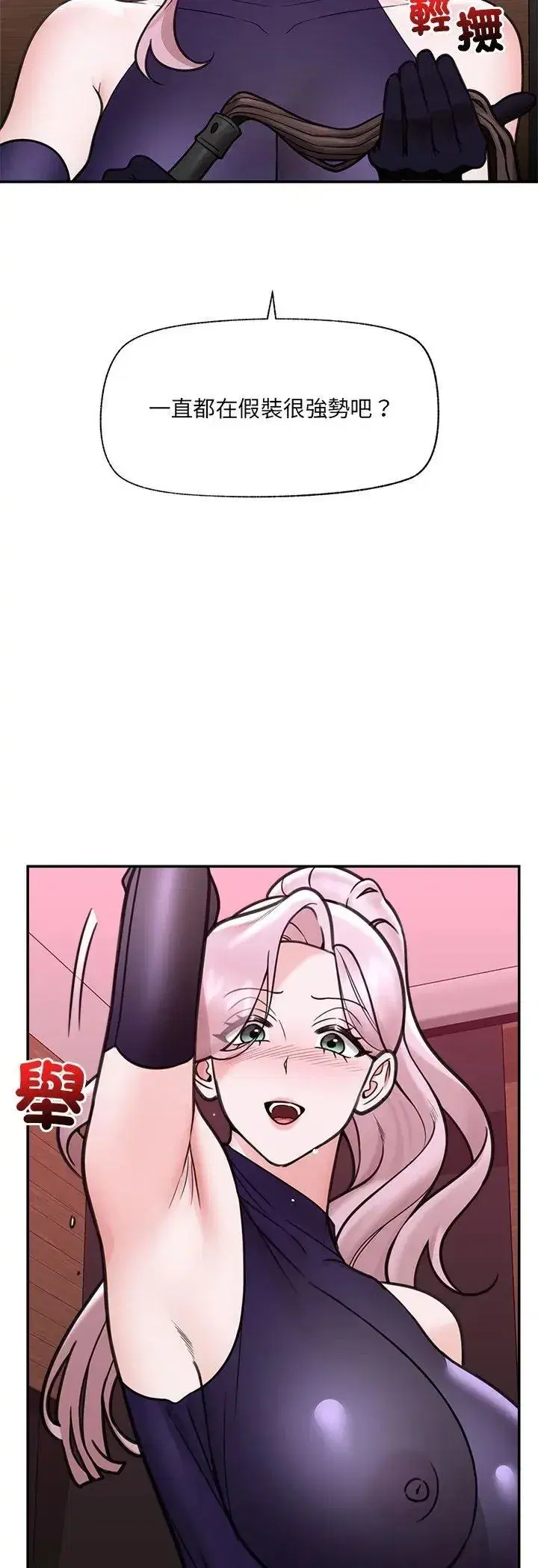 第155話