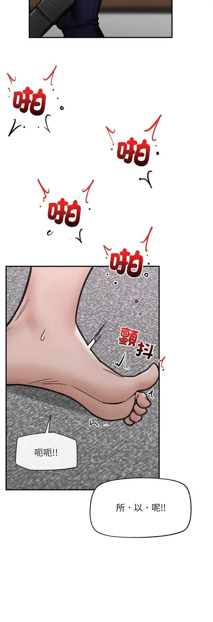 第155話