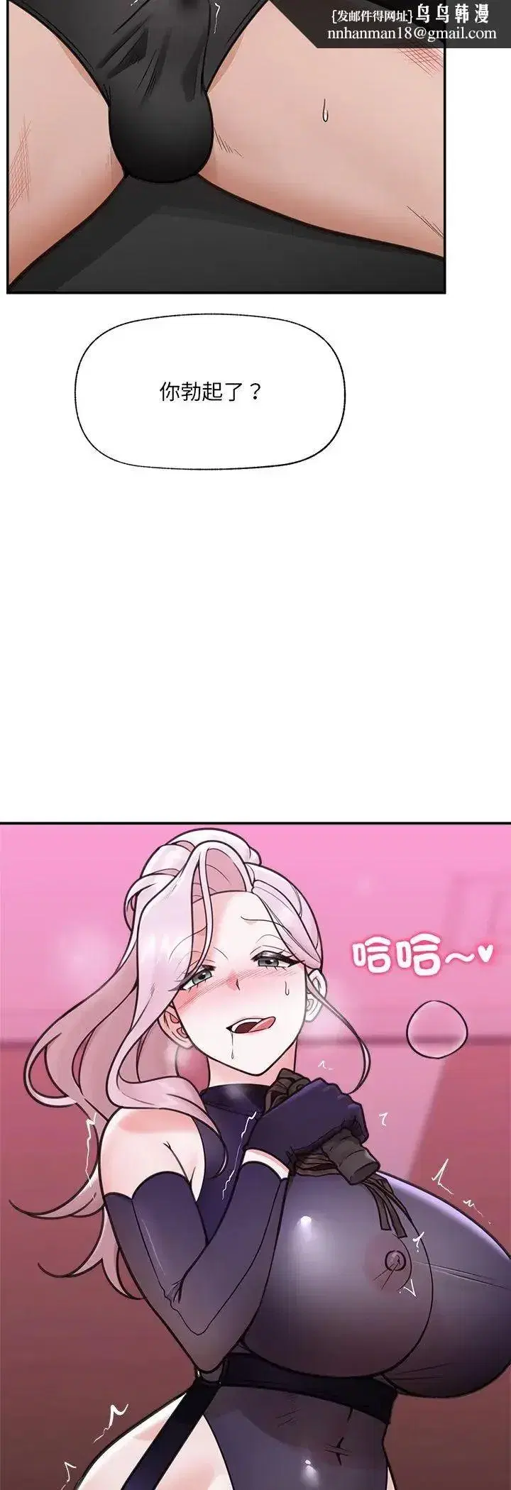 第155話