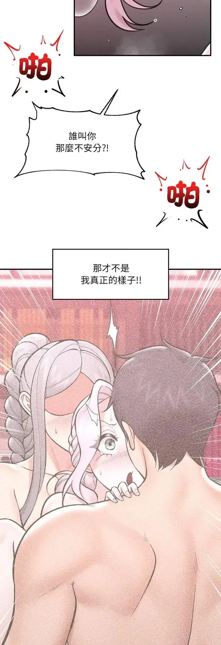 第155話