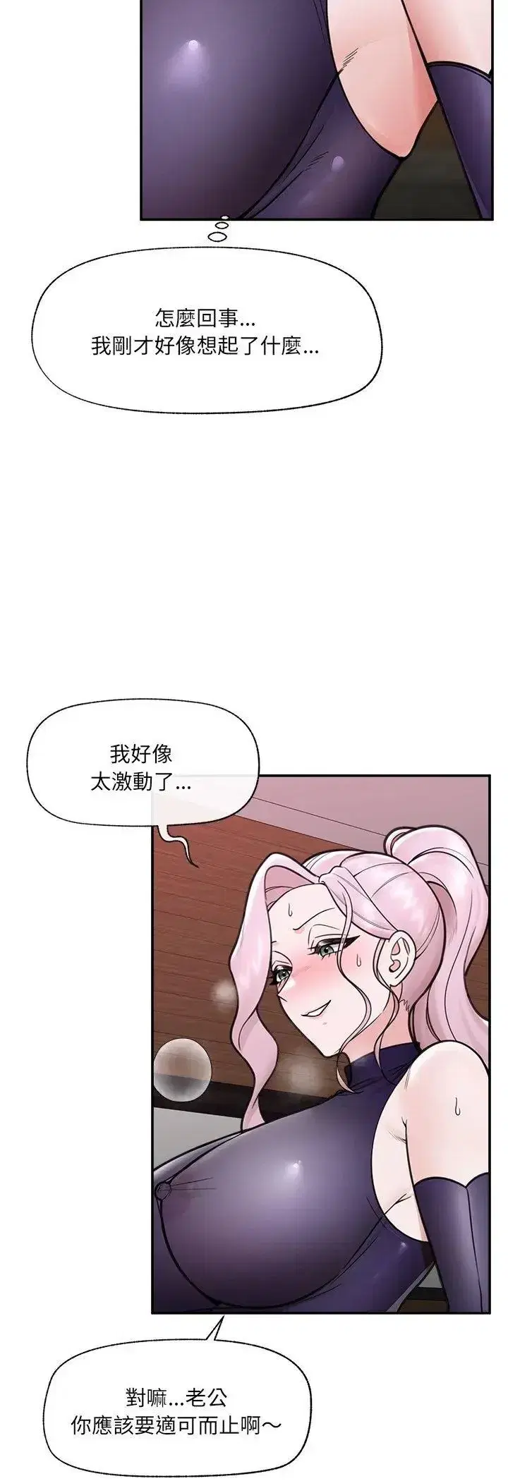 第155話