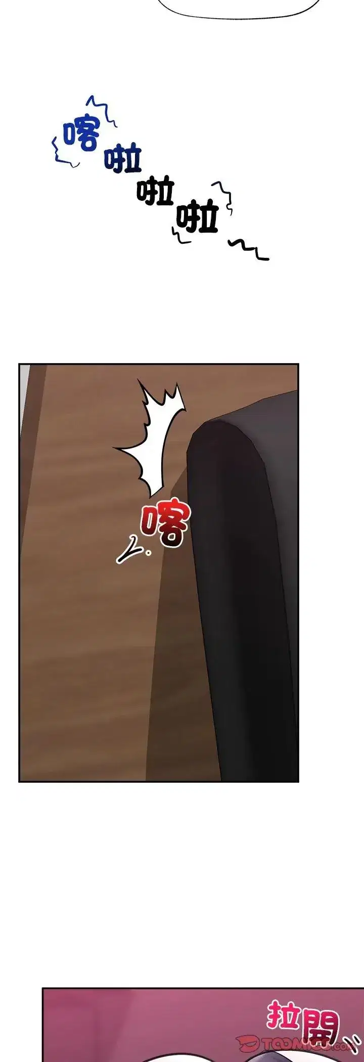 第155話