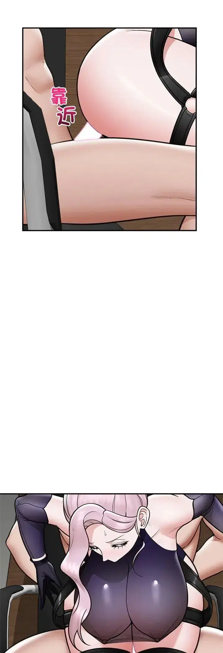 第155話