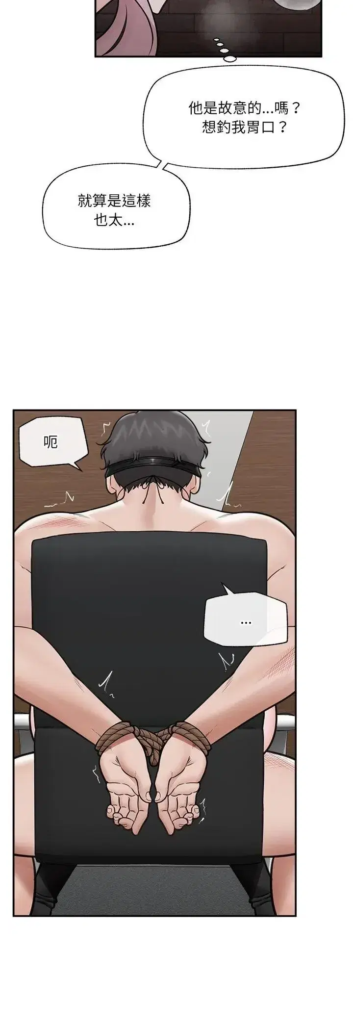第155話
