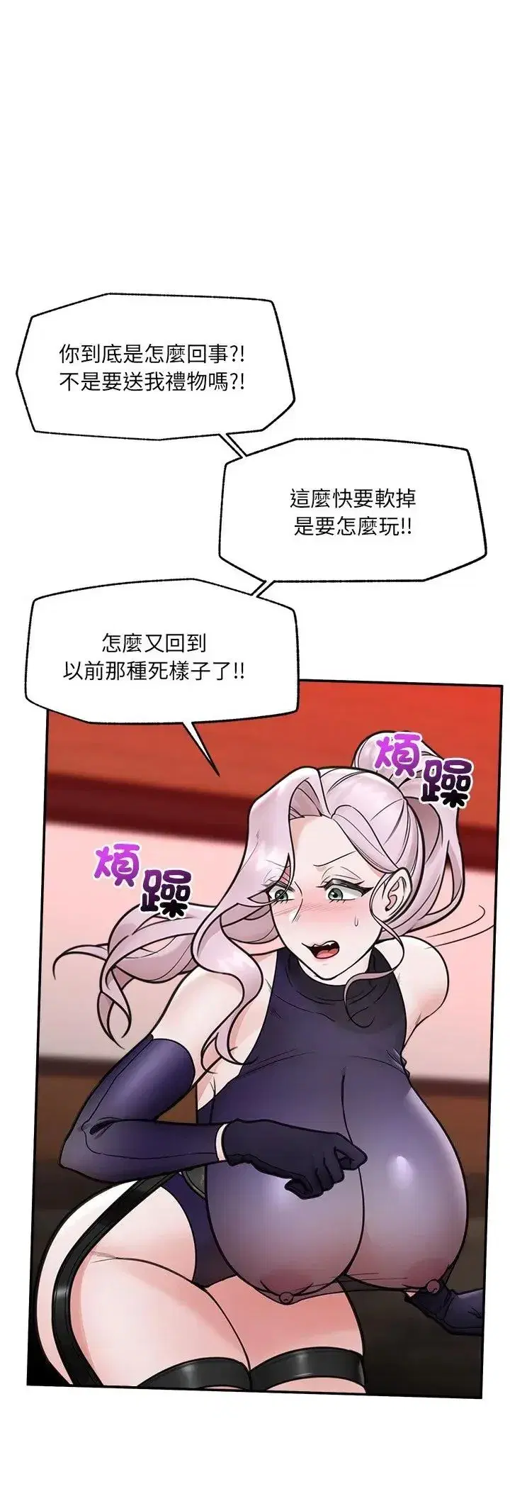 第155話
