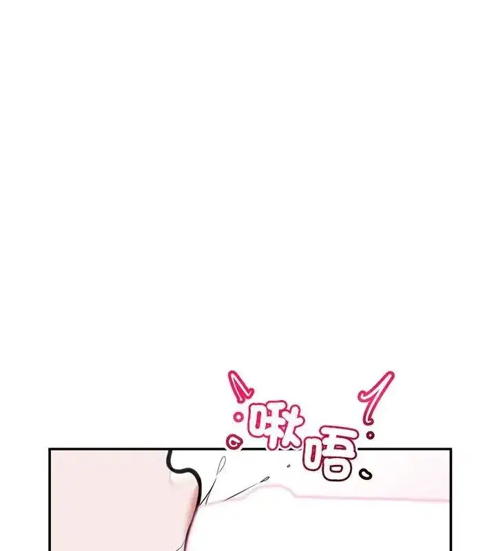 第156話