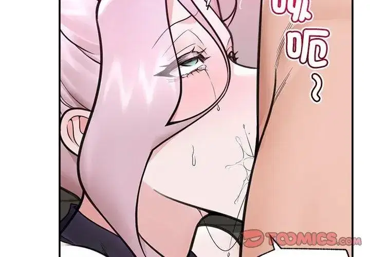 第156話