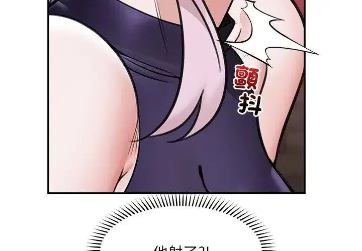 第156話