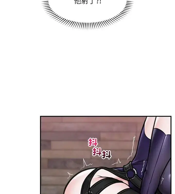 第156話