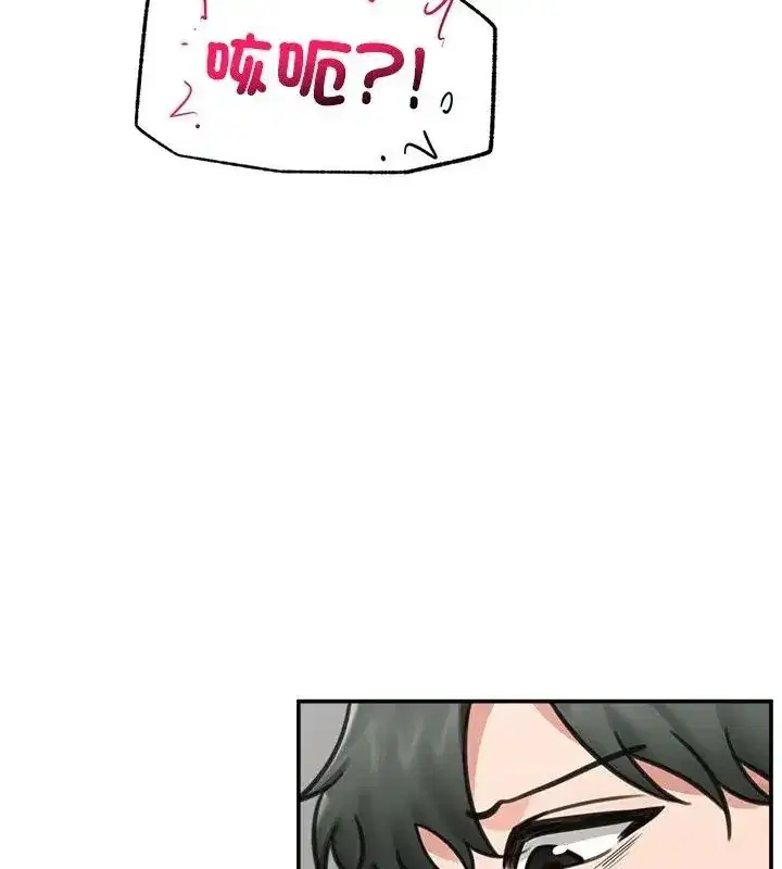 第156話