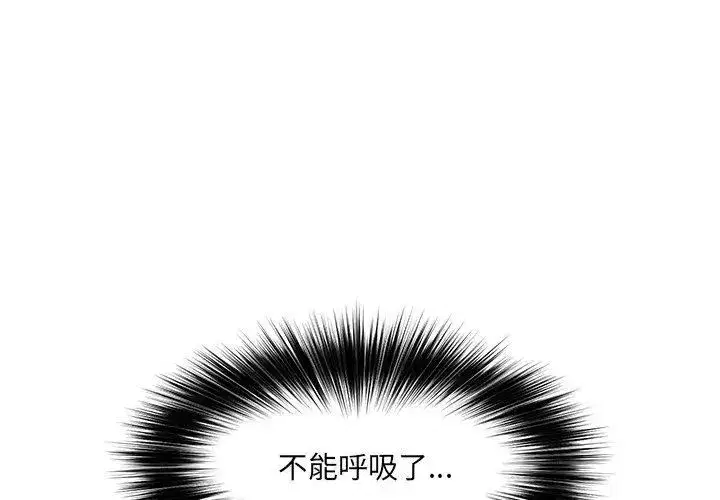 第156話