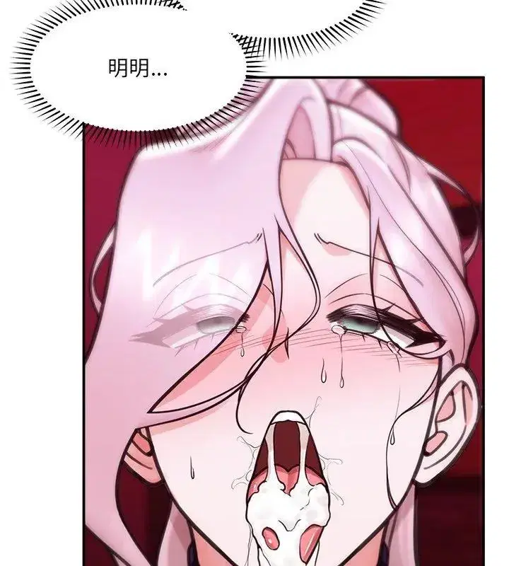 第156話