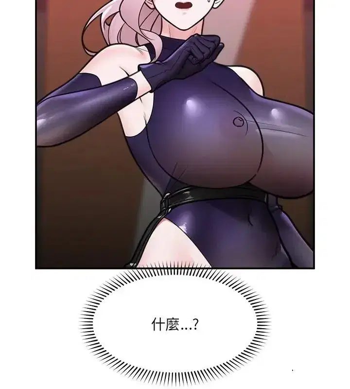 第156話