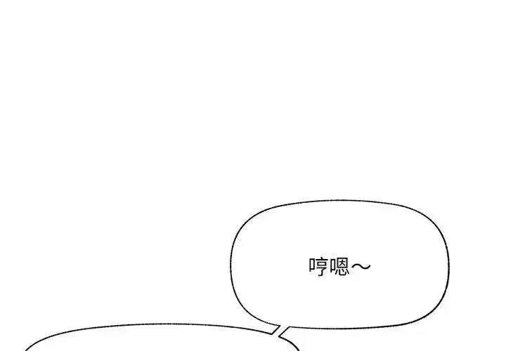 第156話