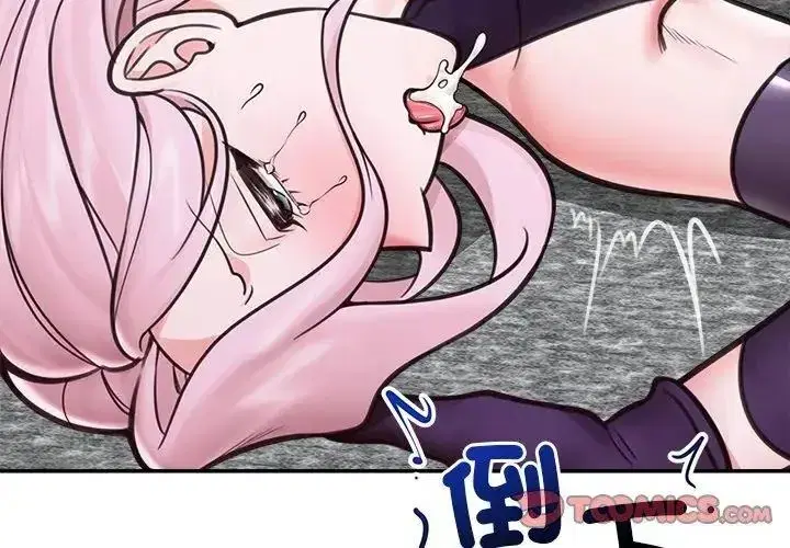 第156話