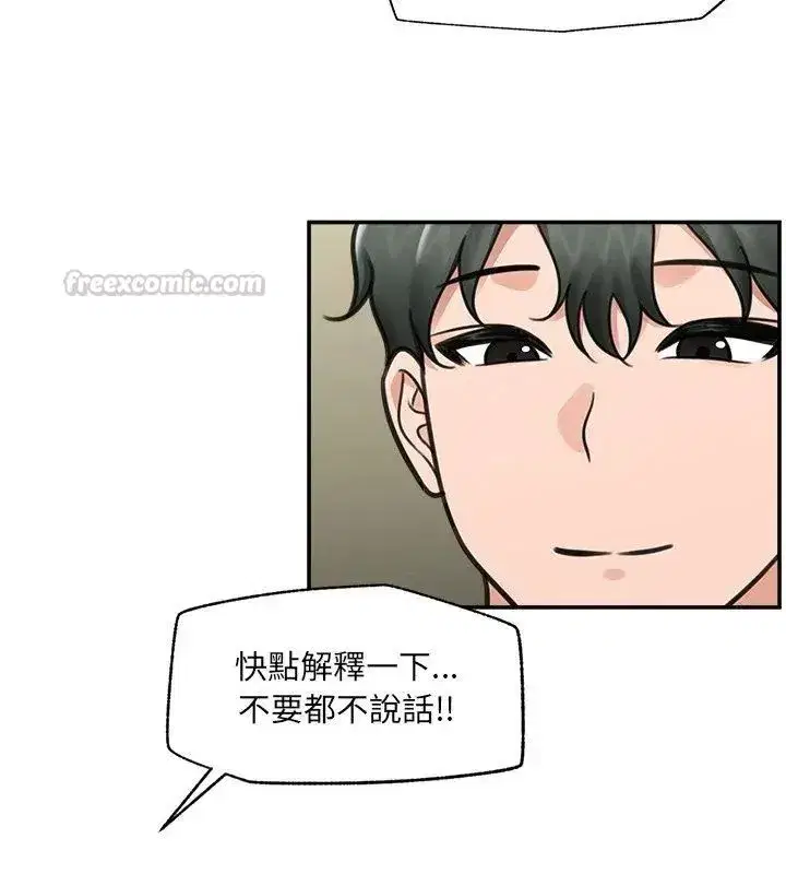 第156話