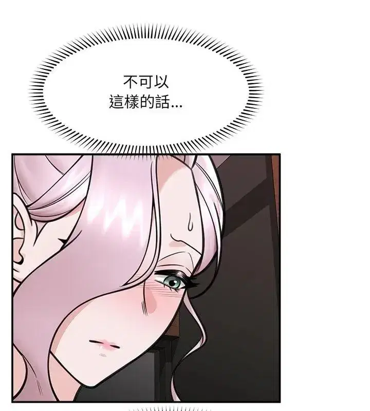 第156話