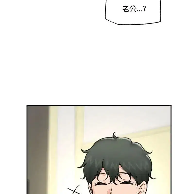 第156話