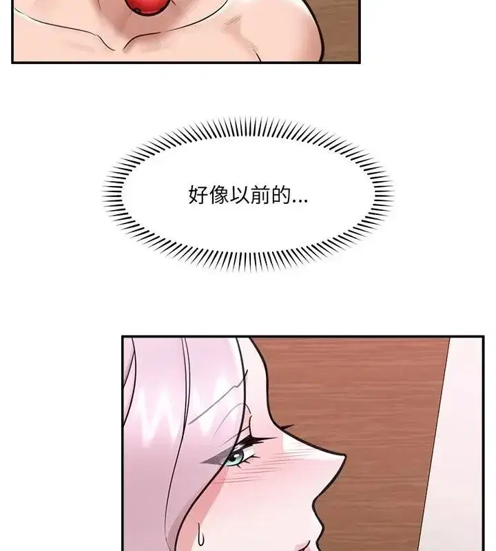 第156話