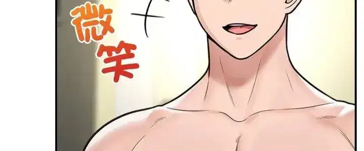 第156話