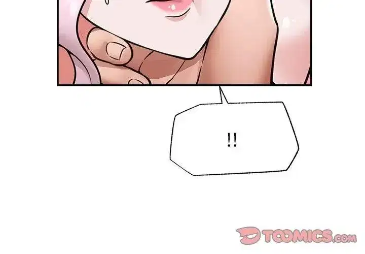 第156話