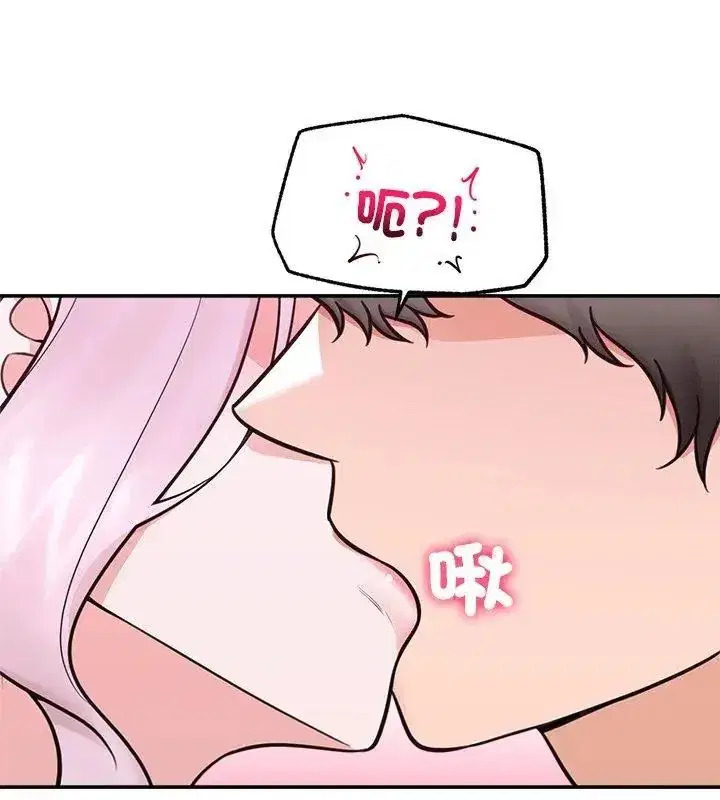 第156話