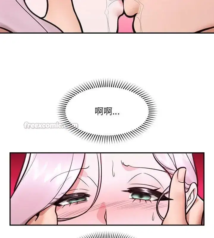 第156話