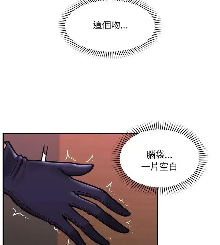 第156話