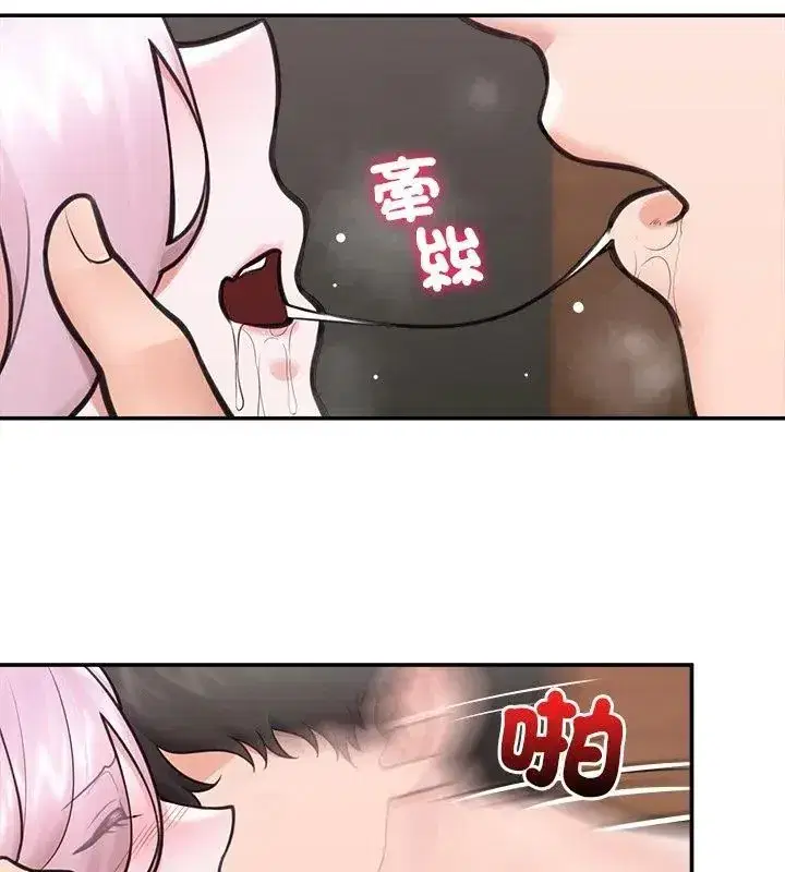第156話