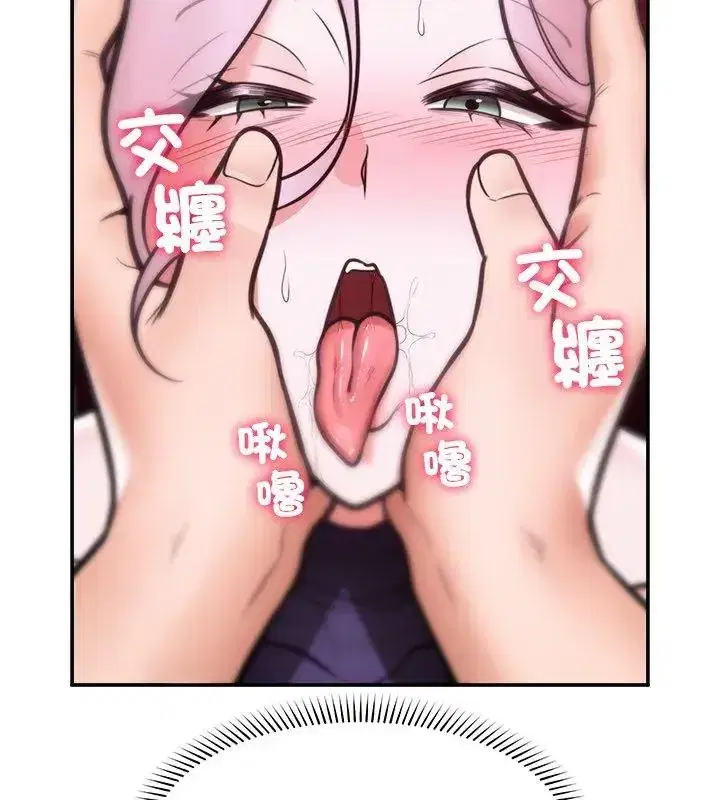 第156話