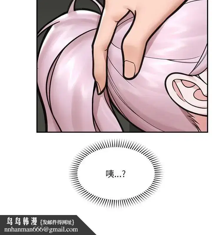 第156話