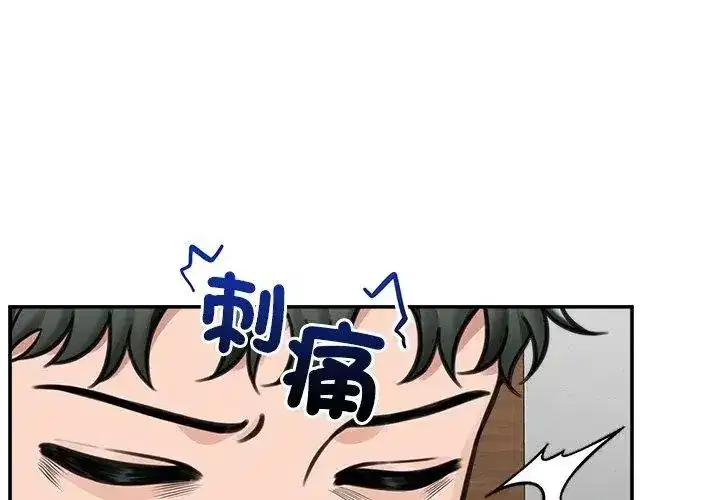 第156話